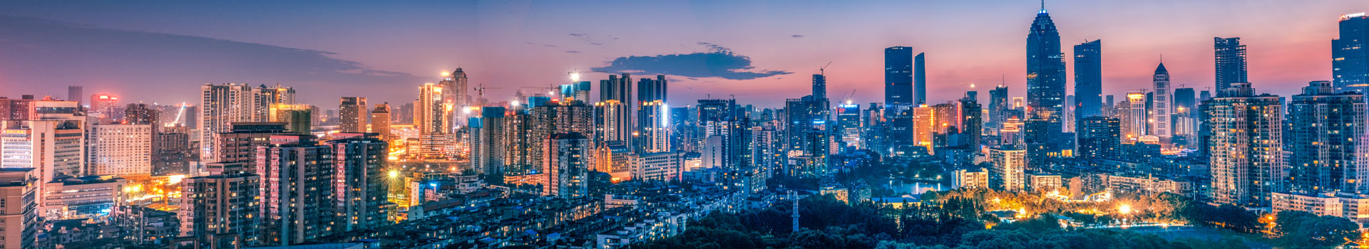 關于我們